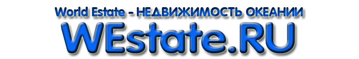 WEstate.ru the west real estate